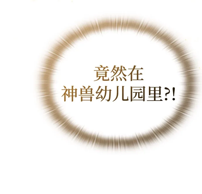 第346页