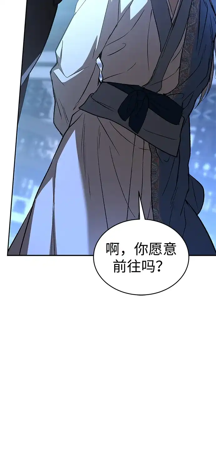 第399页