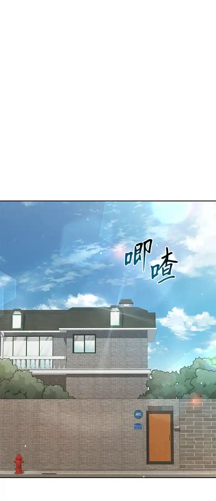 第427页