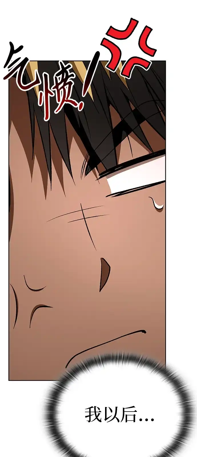 第235页