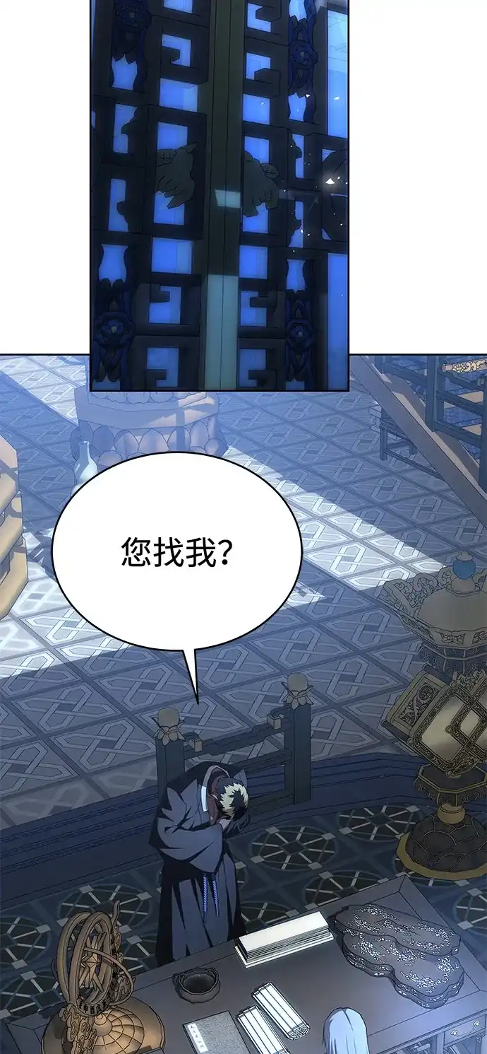 第259页