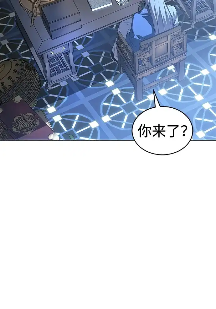 第263页