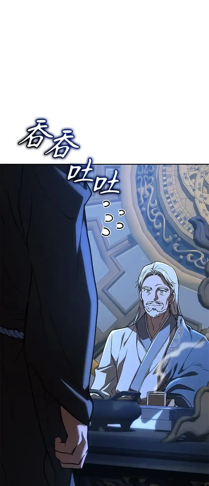 第295页