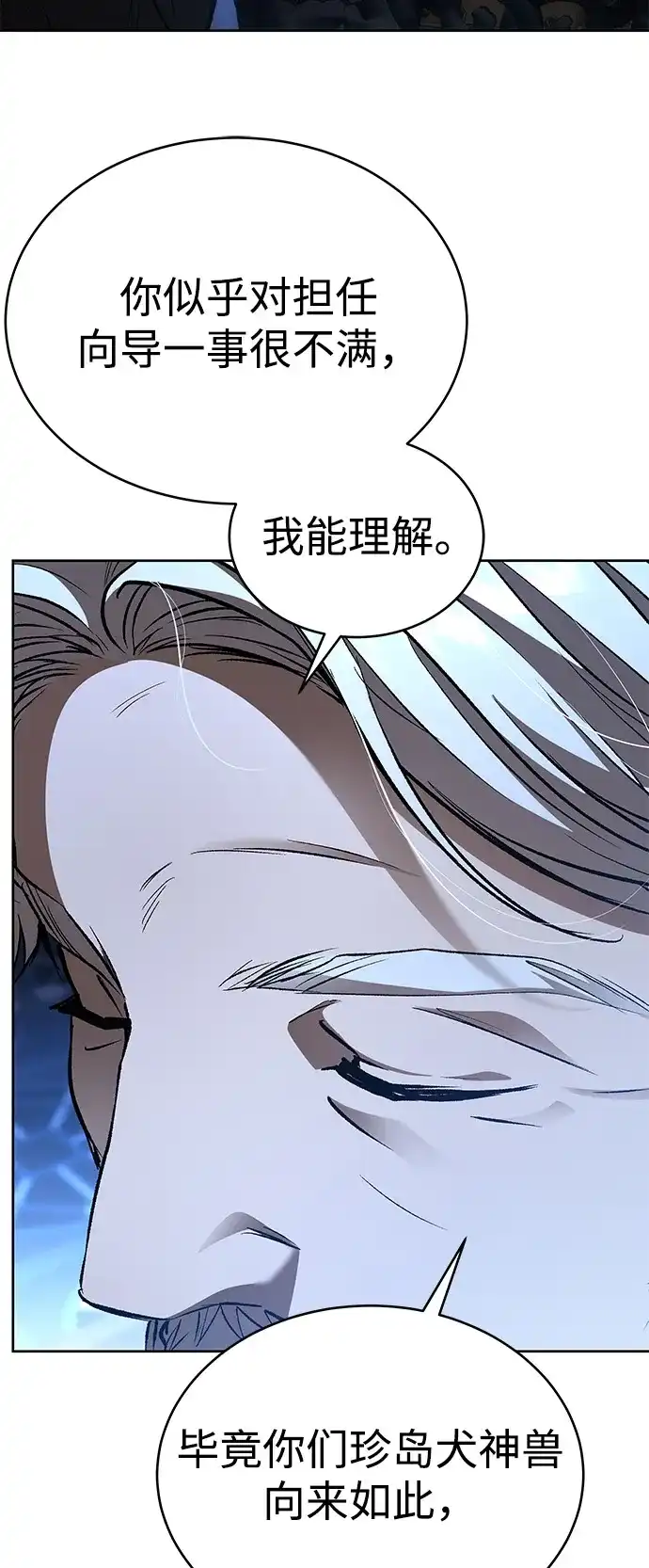 第299页