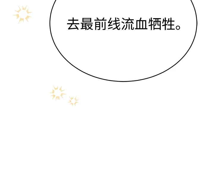 第367页