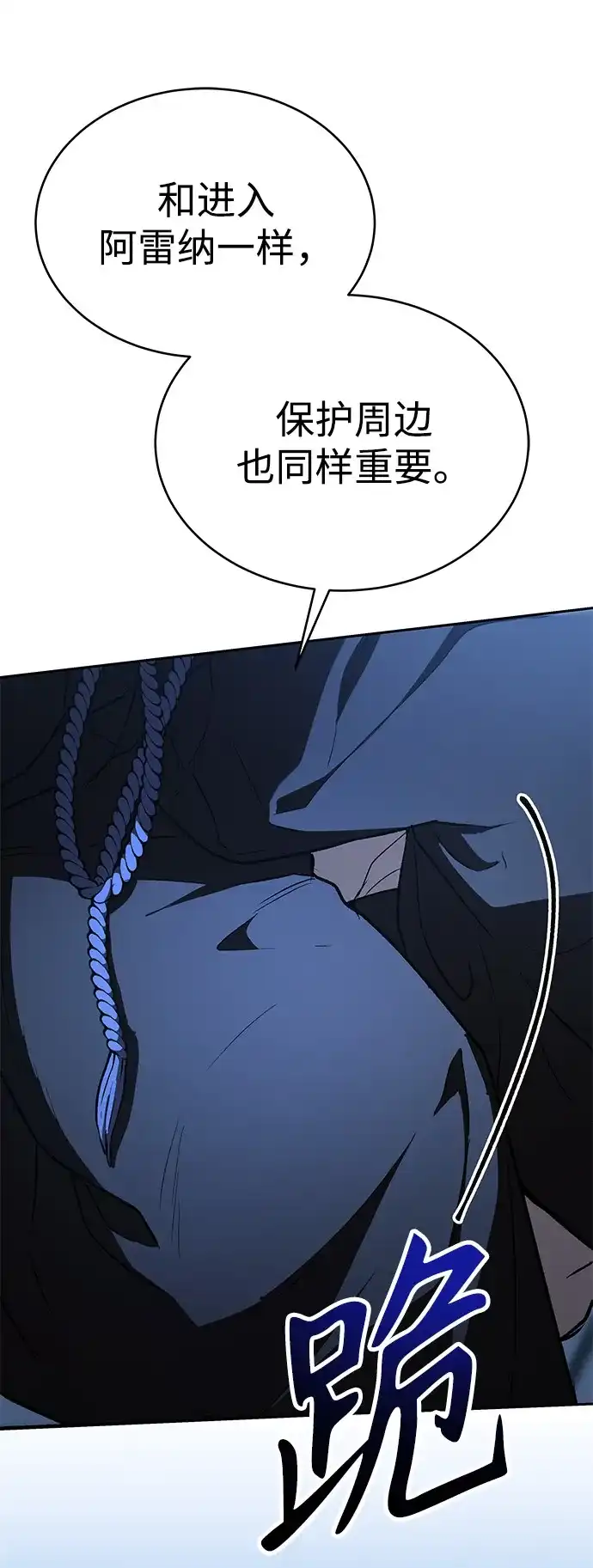 第404页