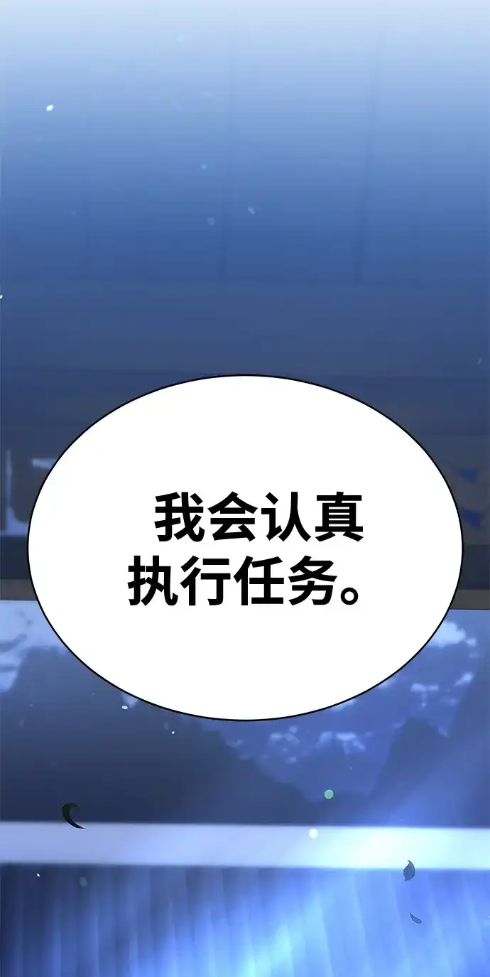 第408页