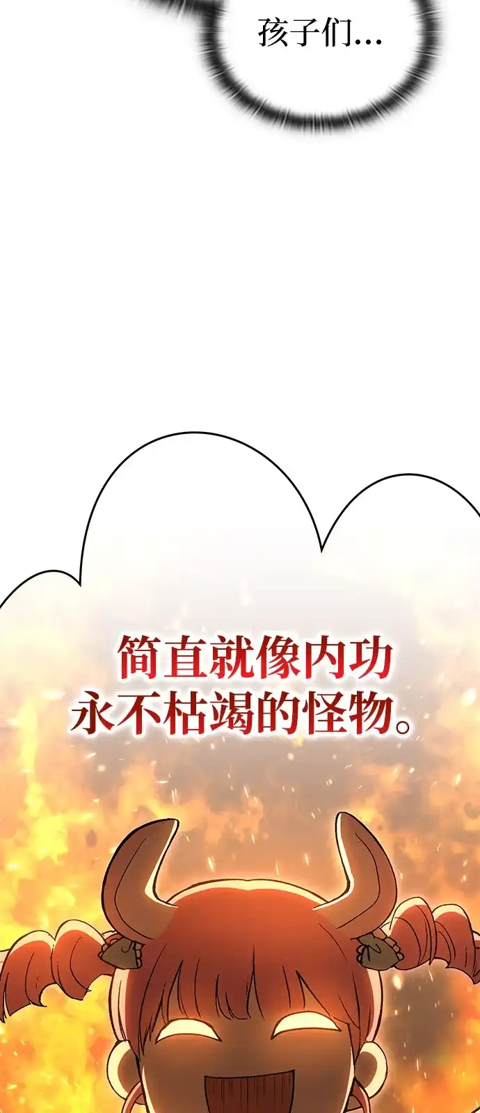 第276页