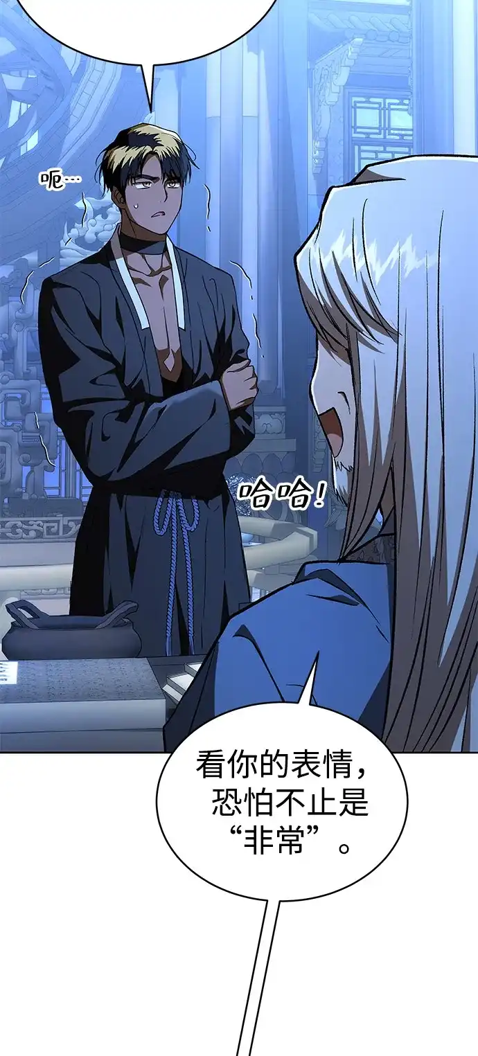 第284页