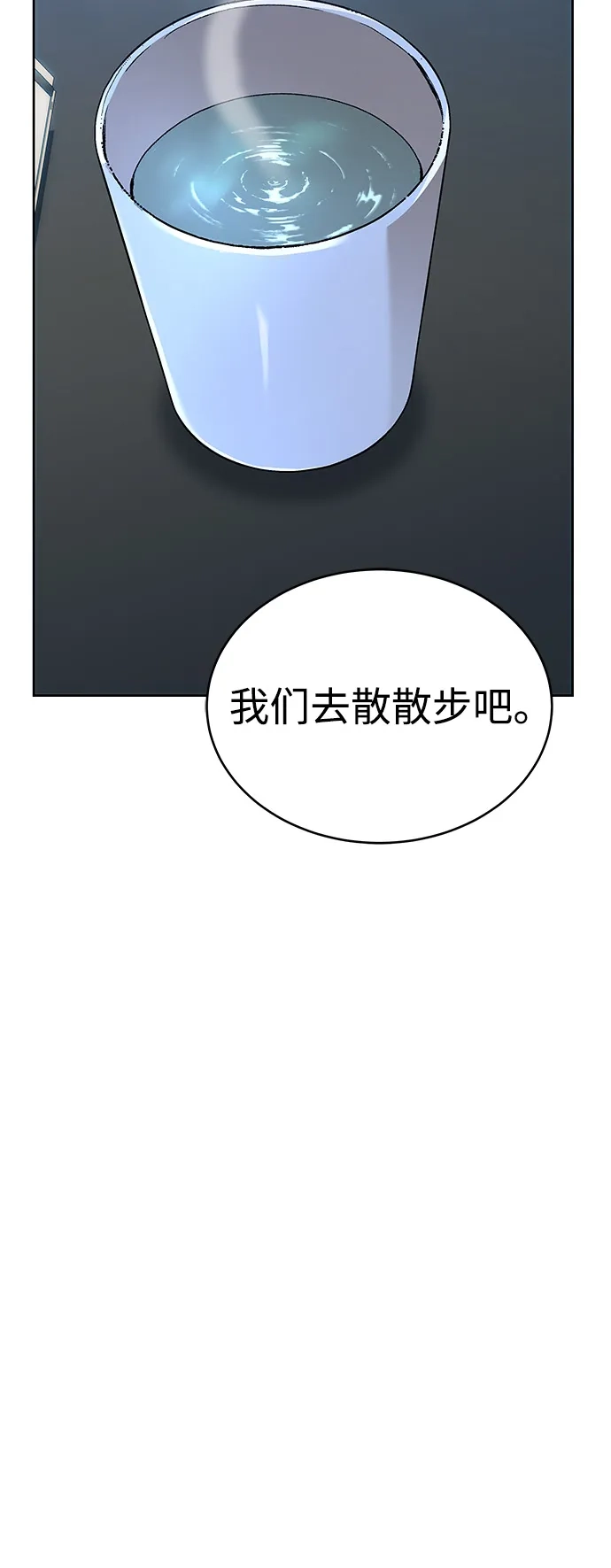 第308页