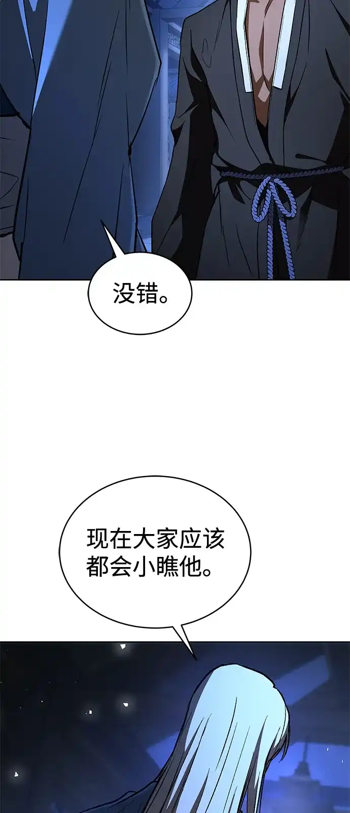 第320页