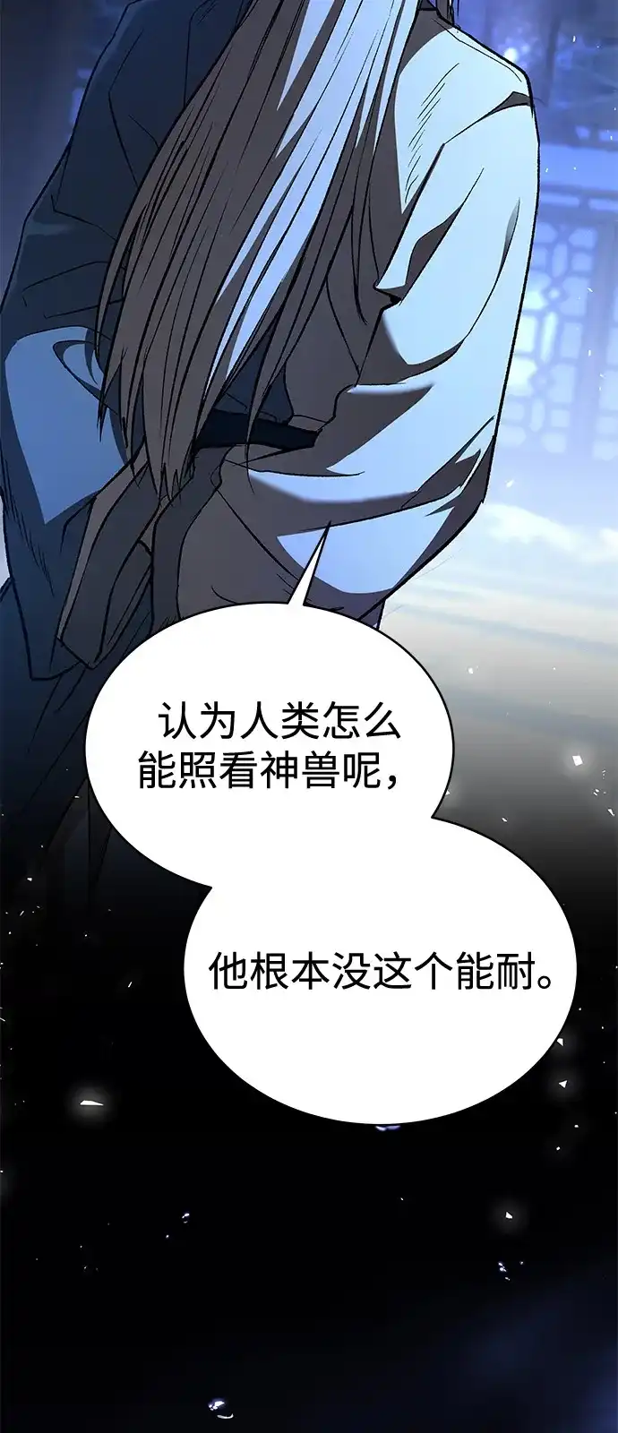 第324页