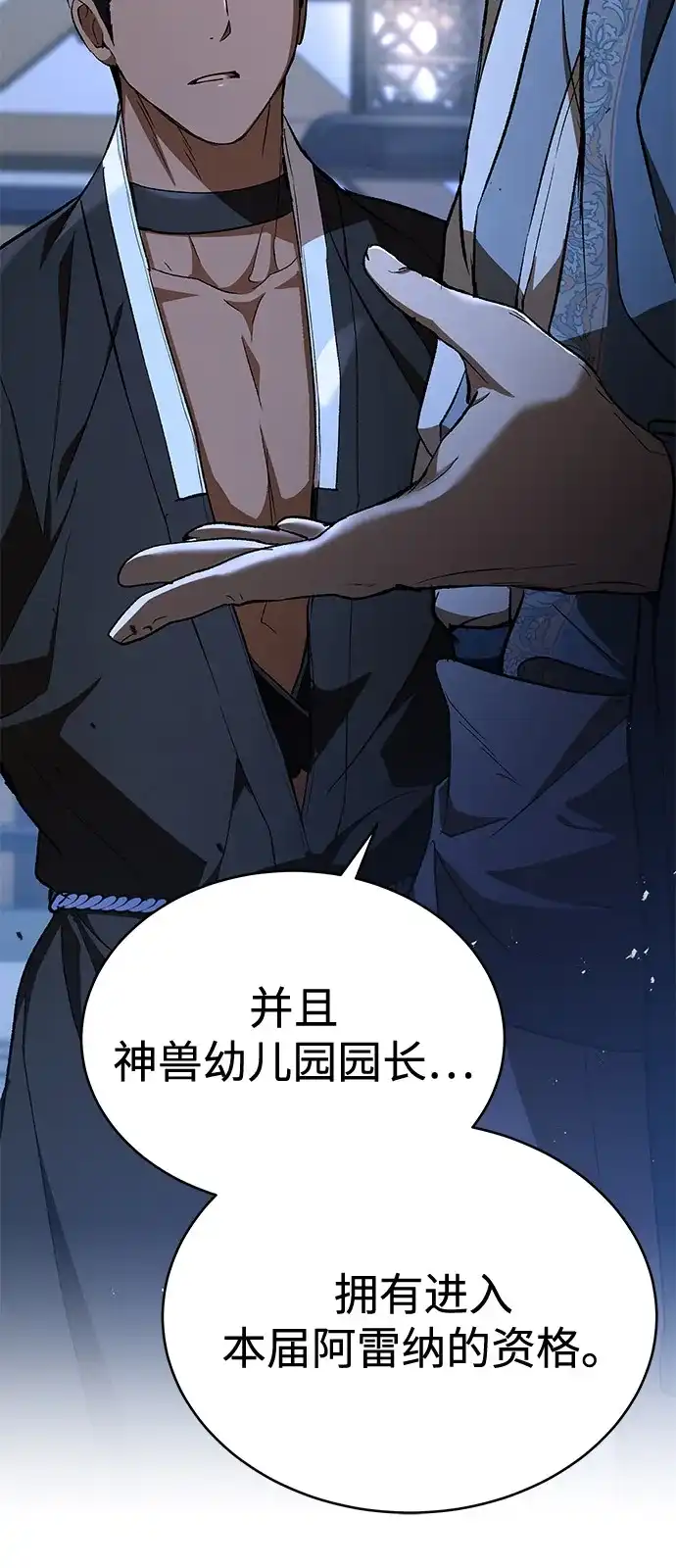 第336页