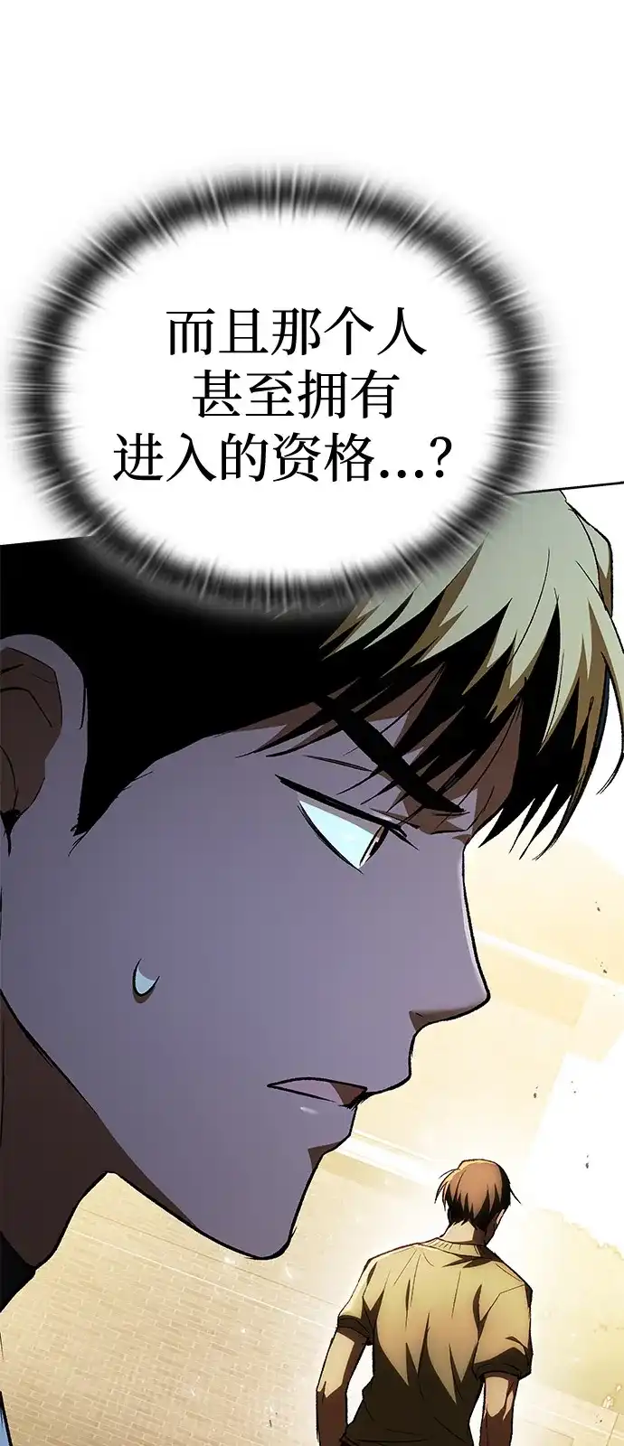 第352页