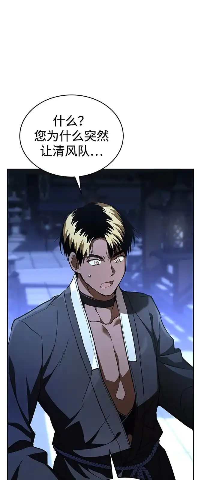 第372页