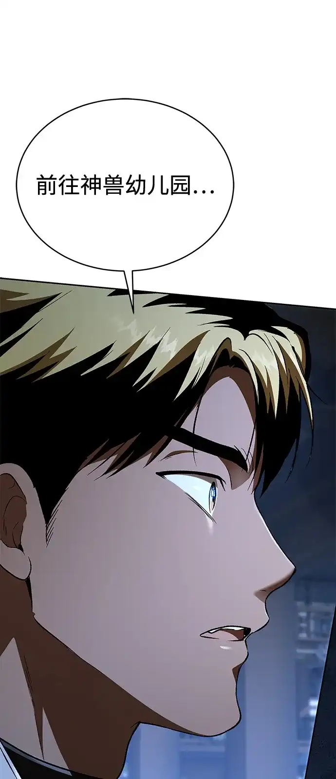 第388页