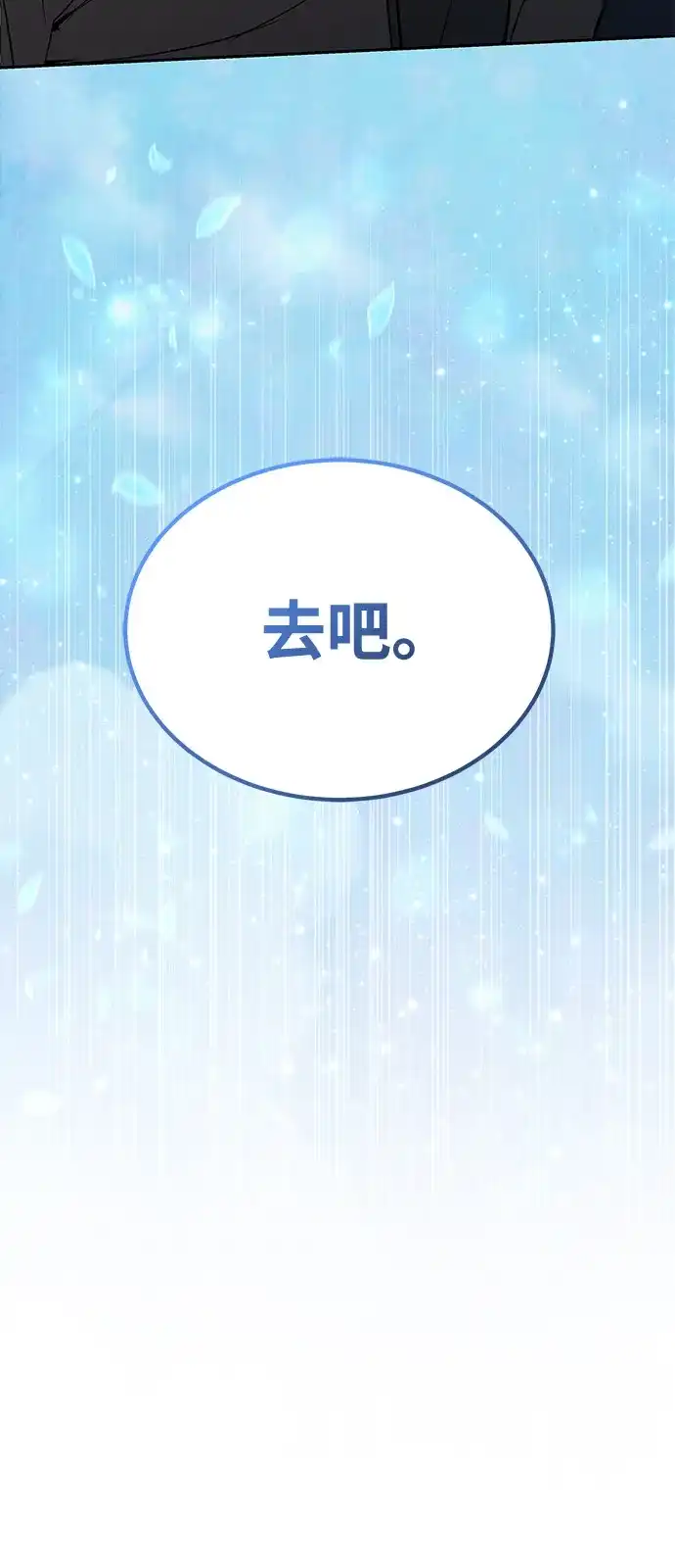 第421页