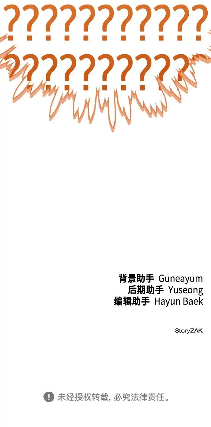 第445页