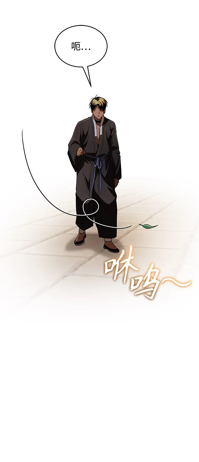 第229页