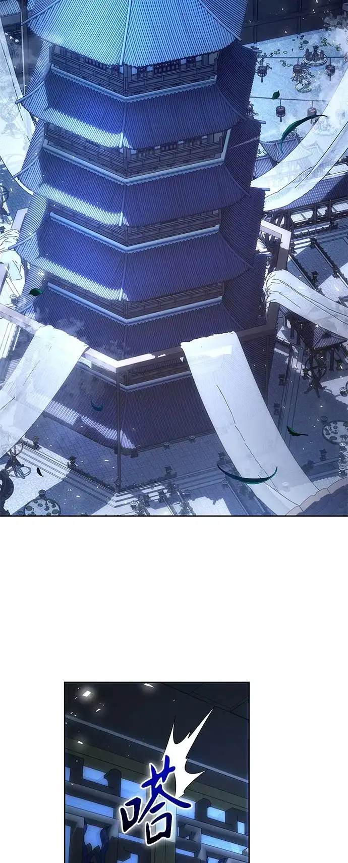 第253页