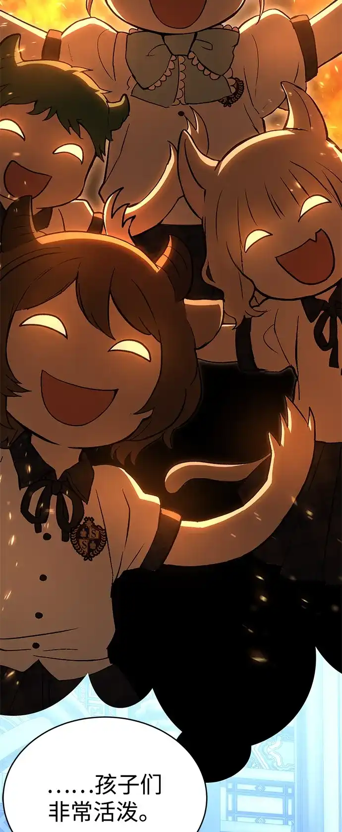 第277页