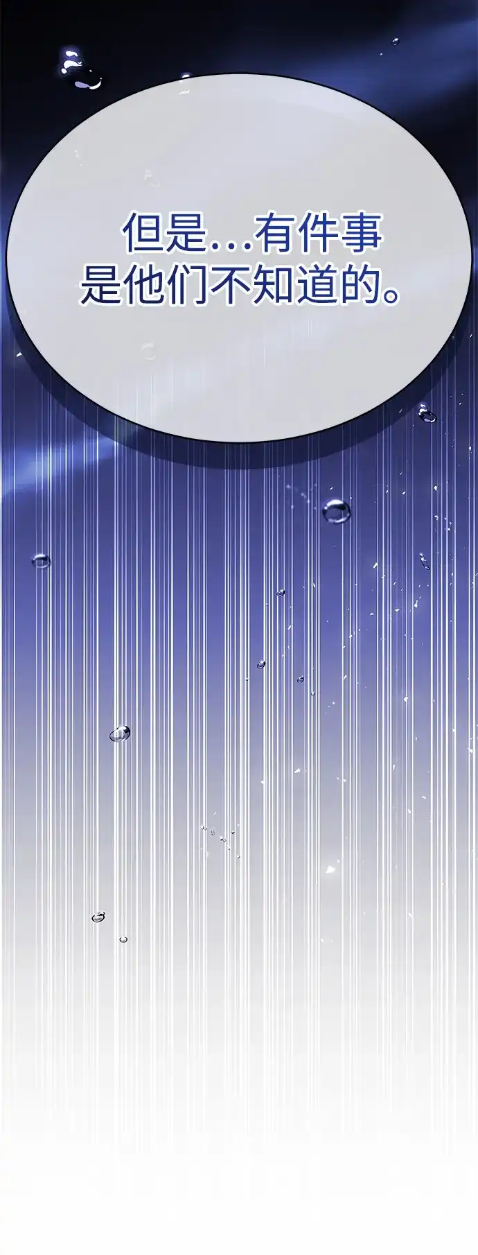 第325页