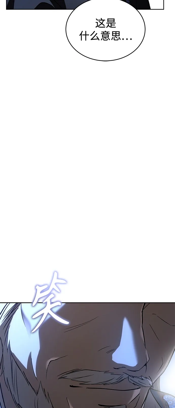 第373页