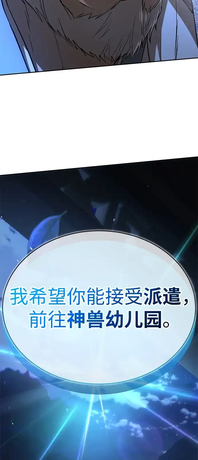 第377页