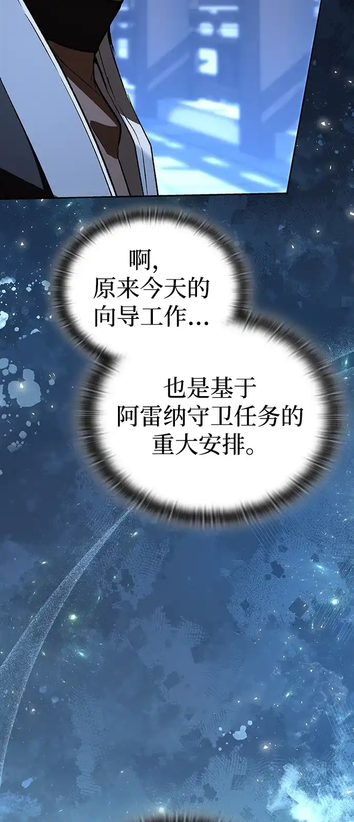 第389页