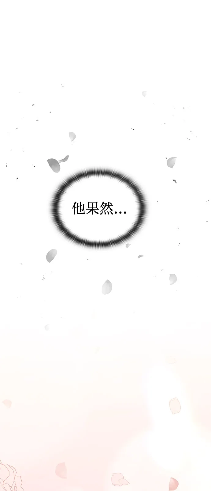 第224页