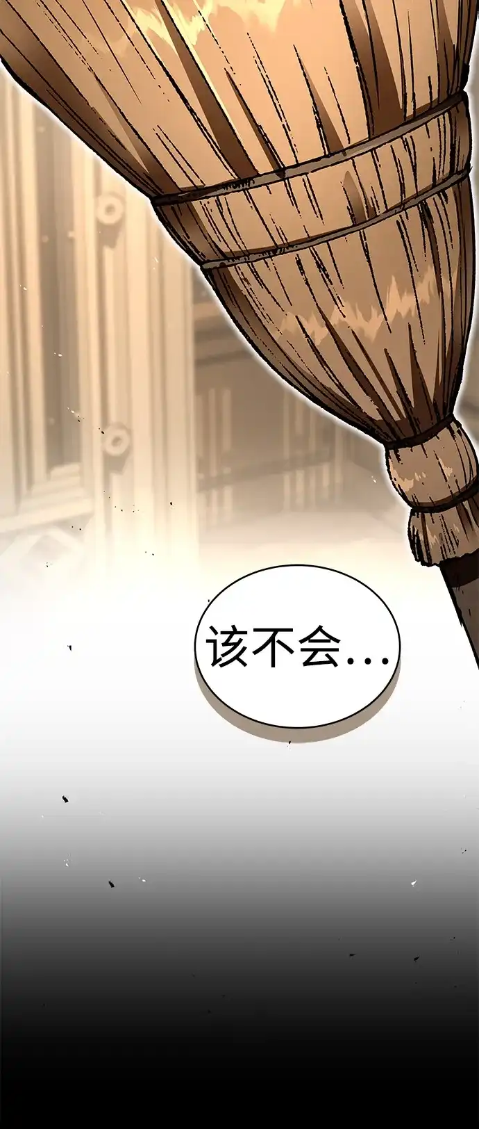 第203页