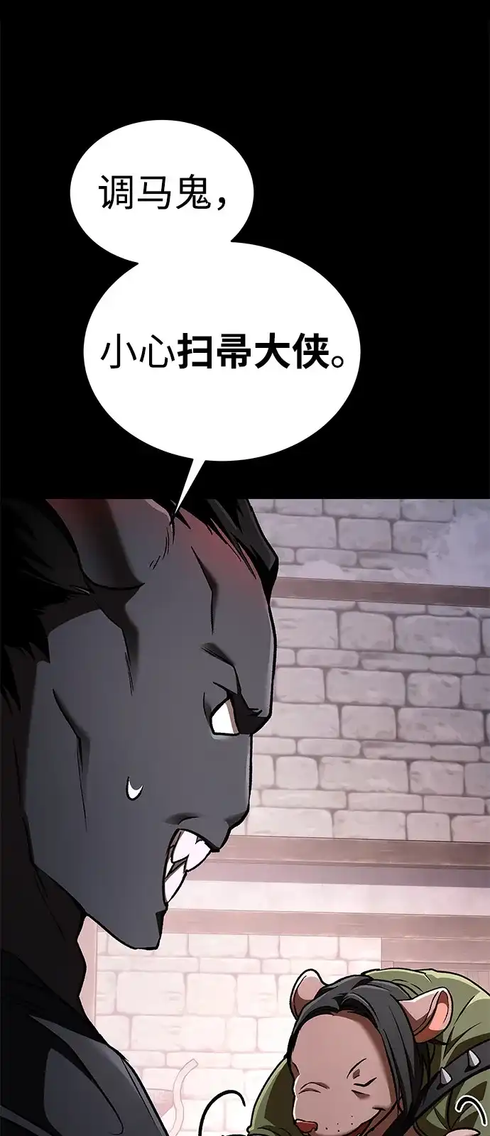 第205页