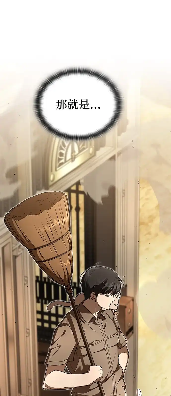 第215页