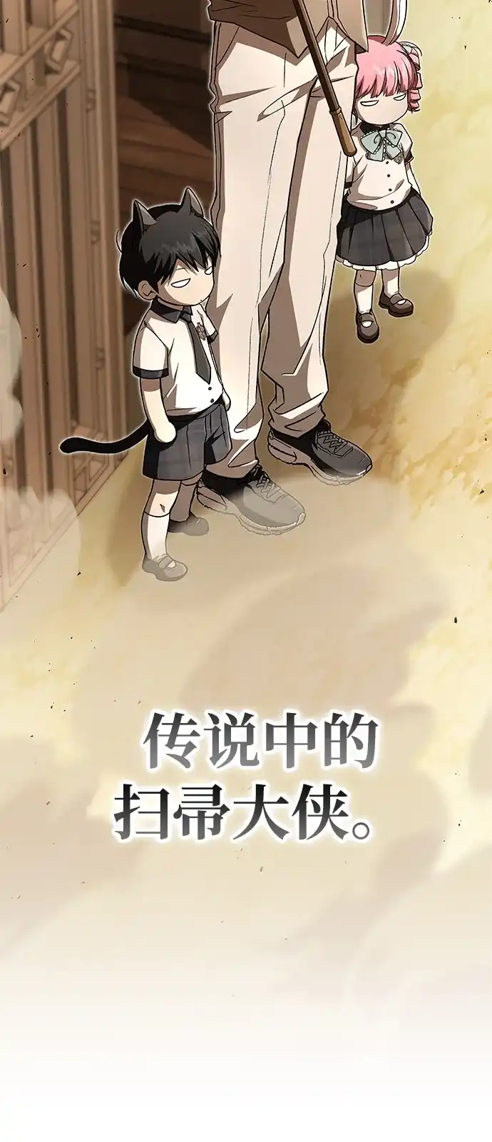 第217页