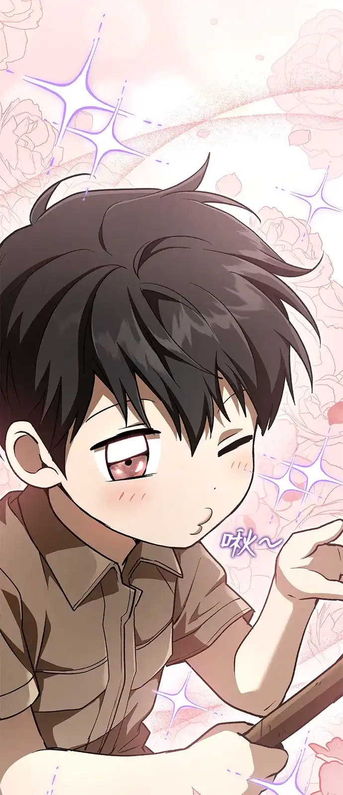 第225页