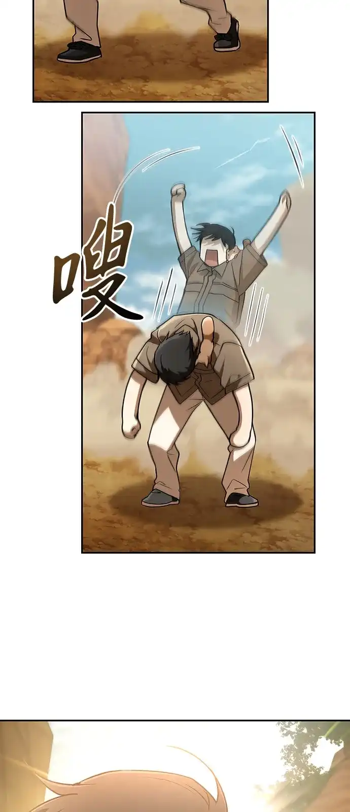 第199页