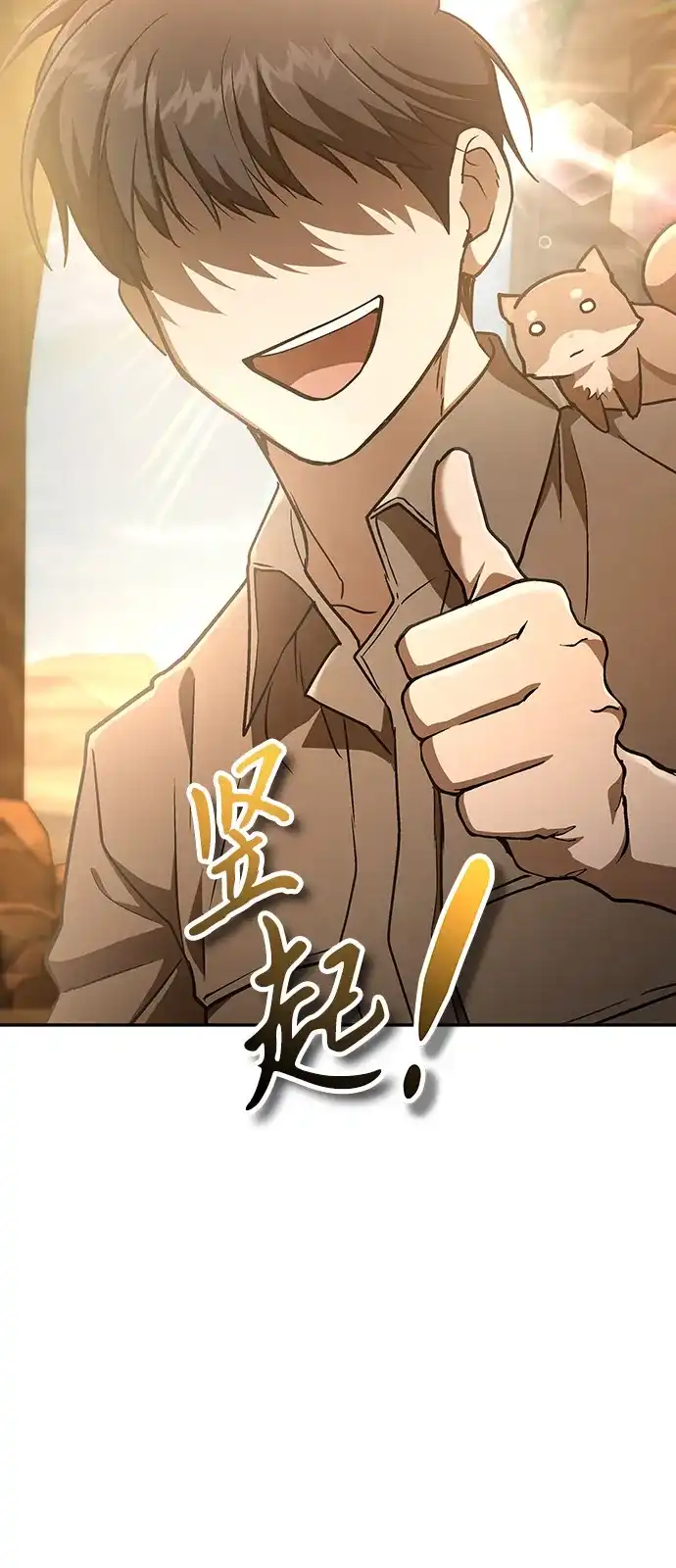 第201页