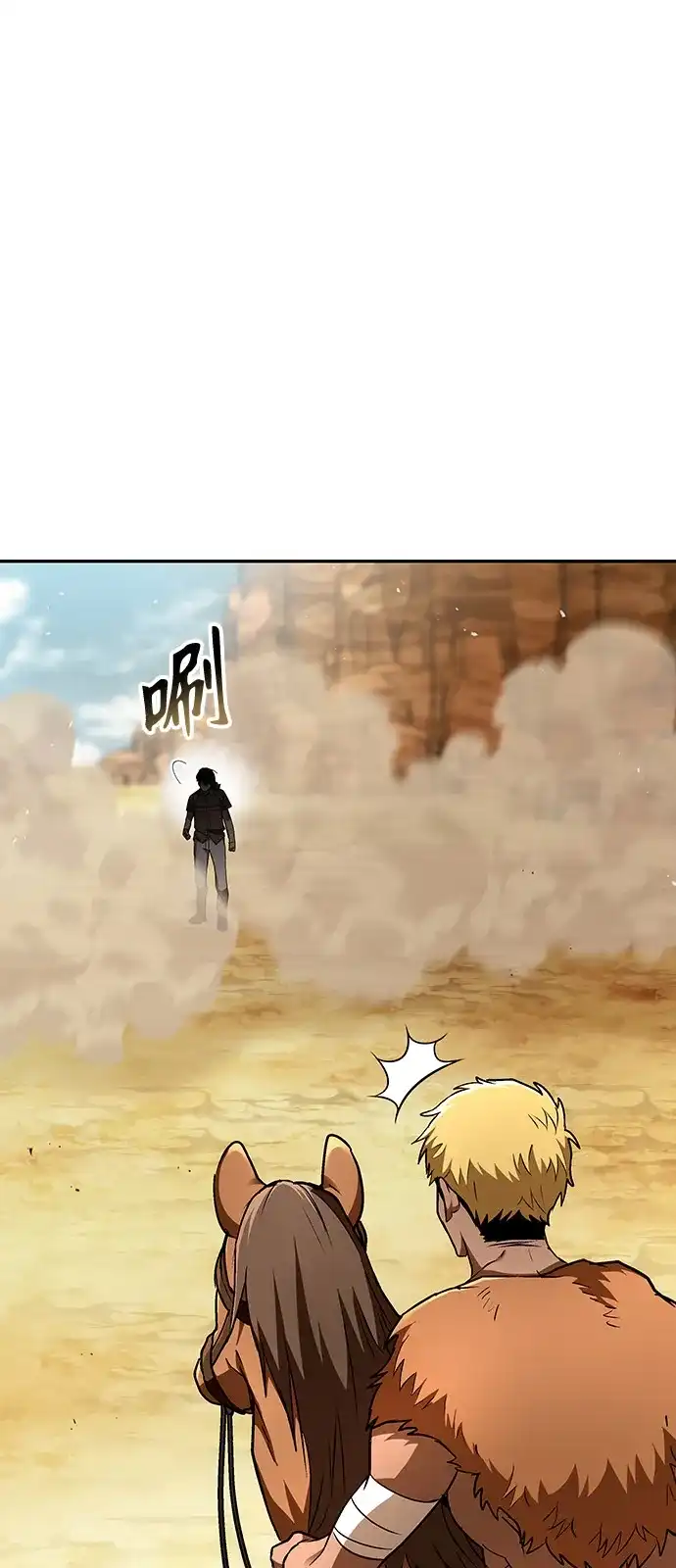 第195页