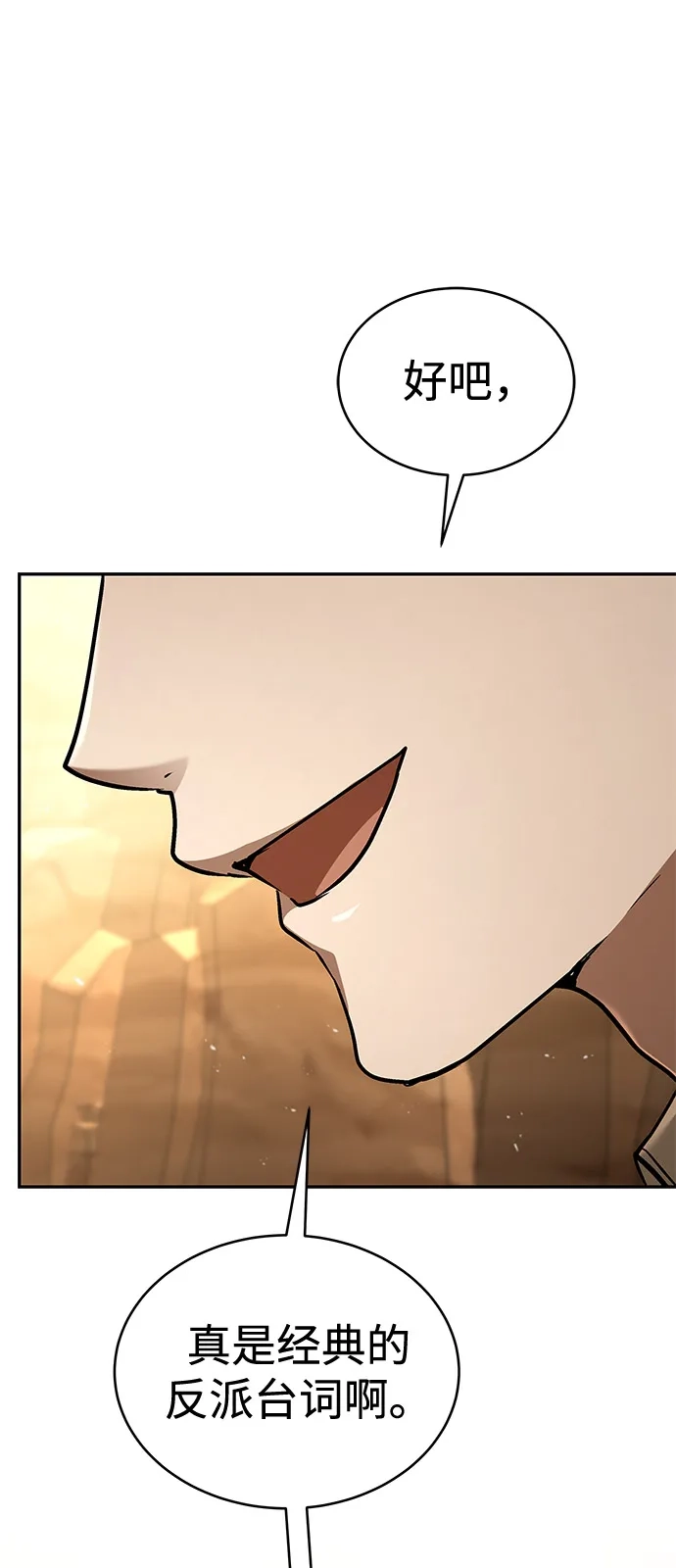 第220页