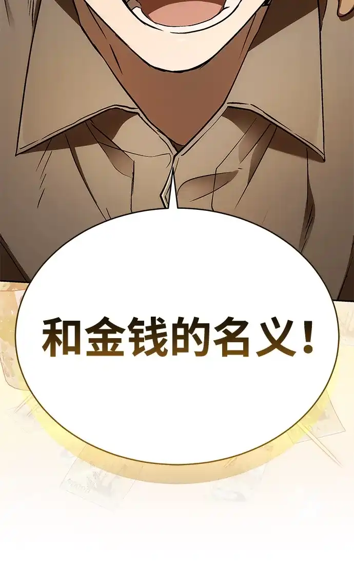 第228页
