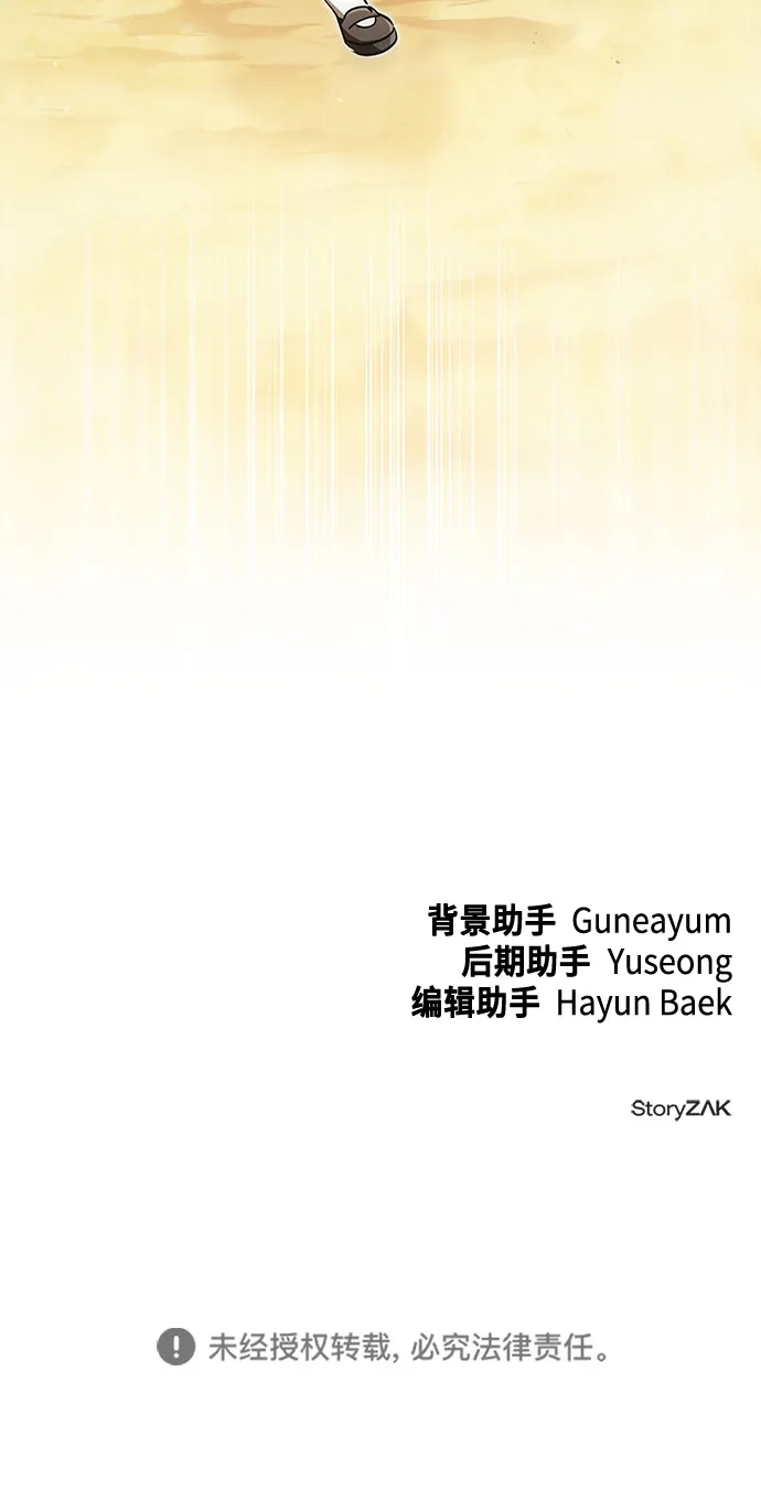 第234页