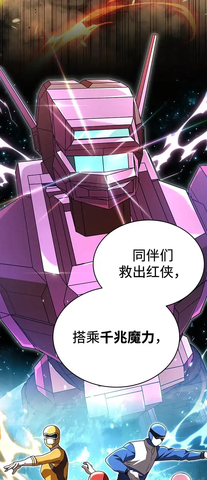 第156页