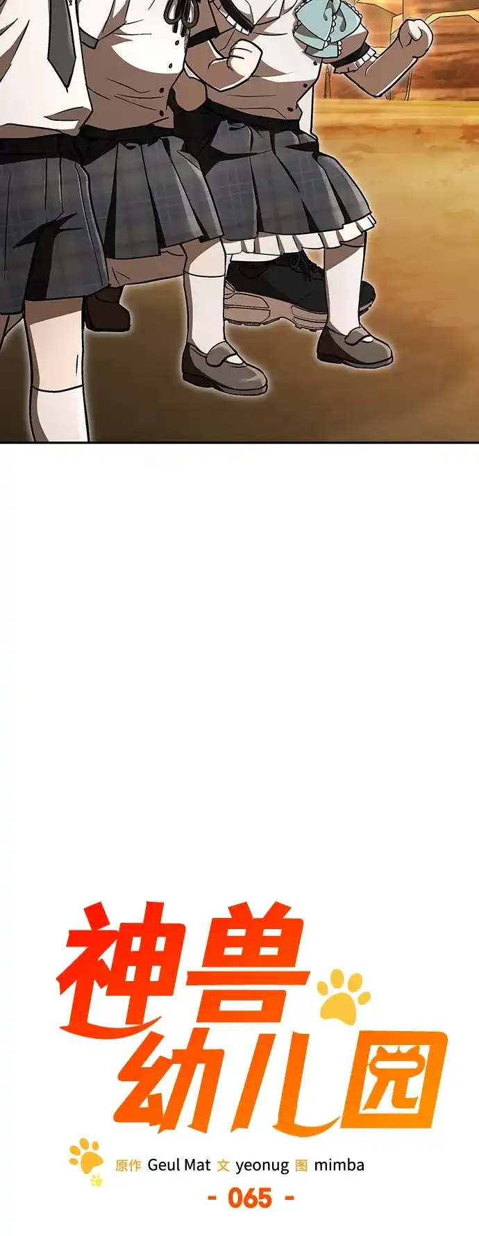 第186页