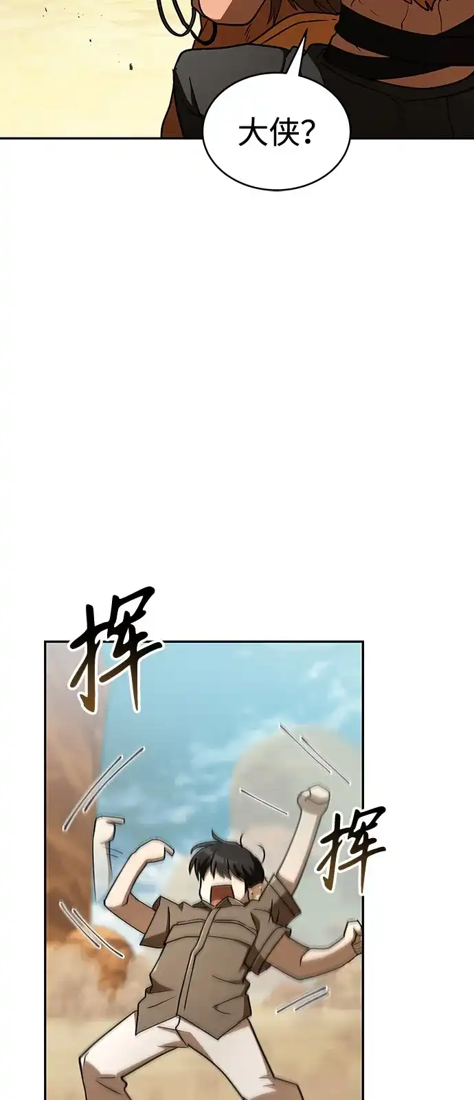 第198页