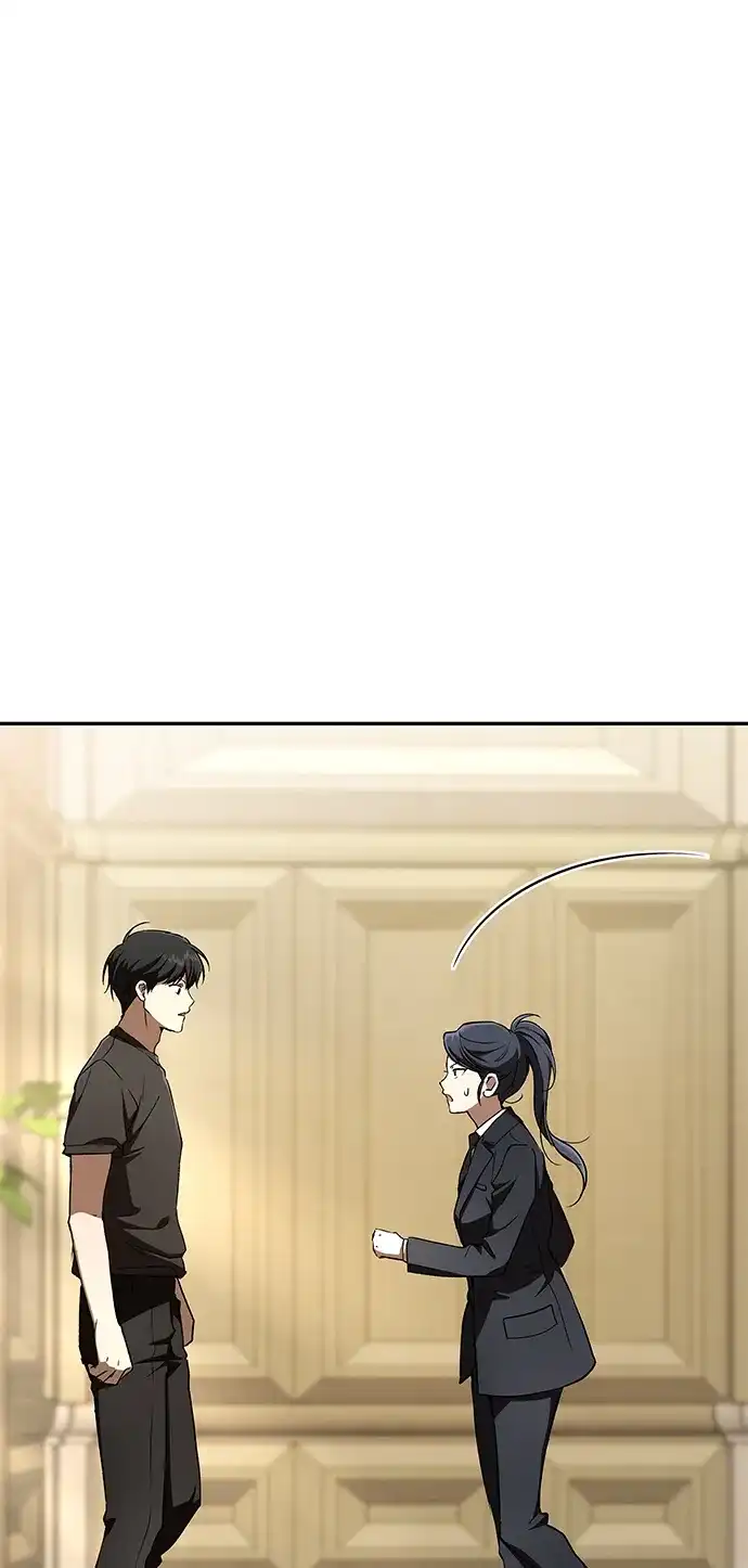 神兽幼儿园 第69话 第6页