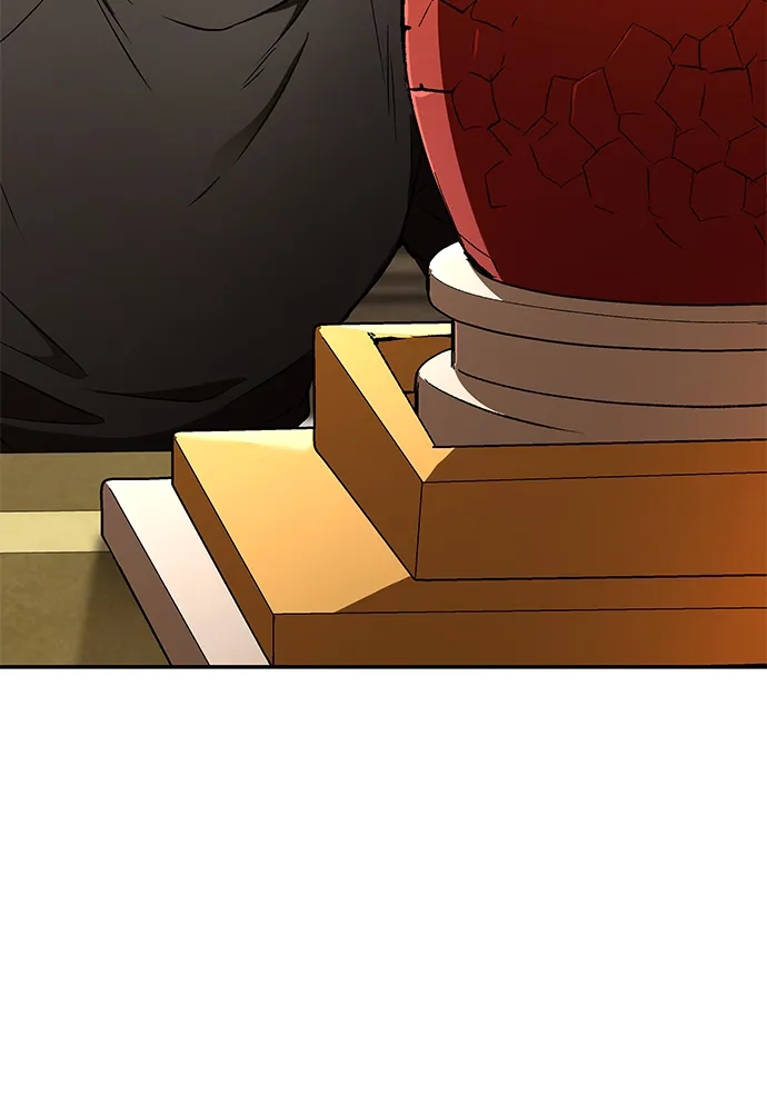 神兽幼儿园 第70话 第81页