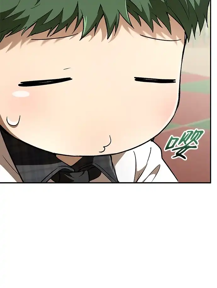 神兽幼儿园 第71话 第179页