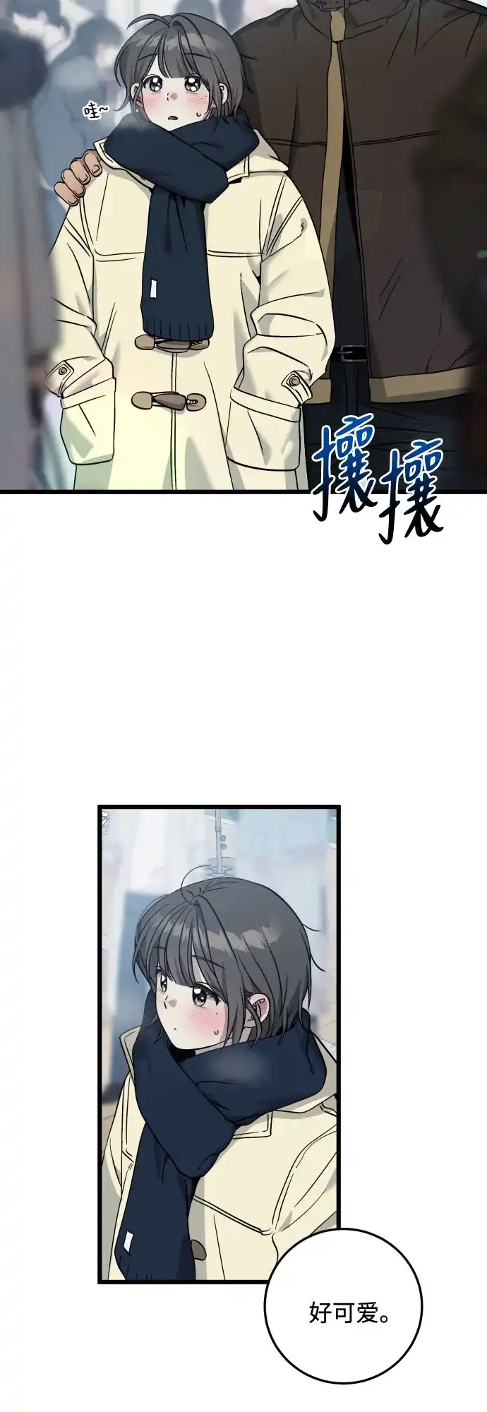 第58页