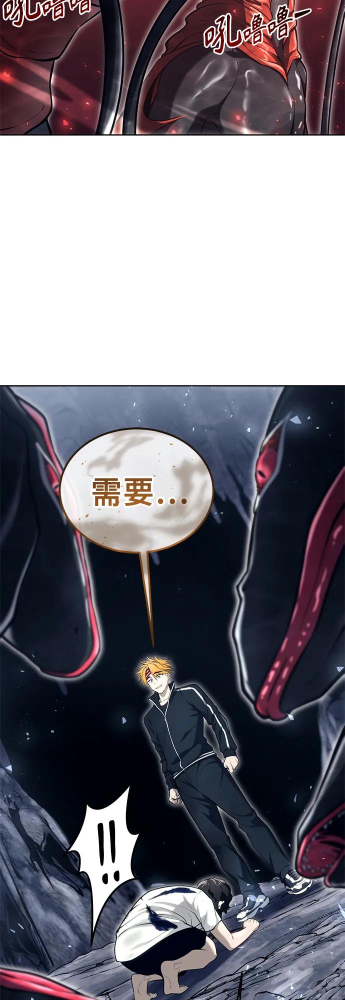 第115页