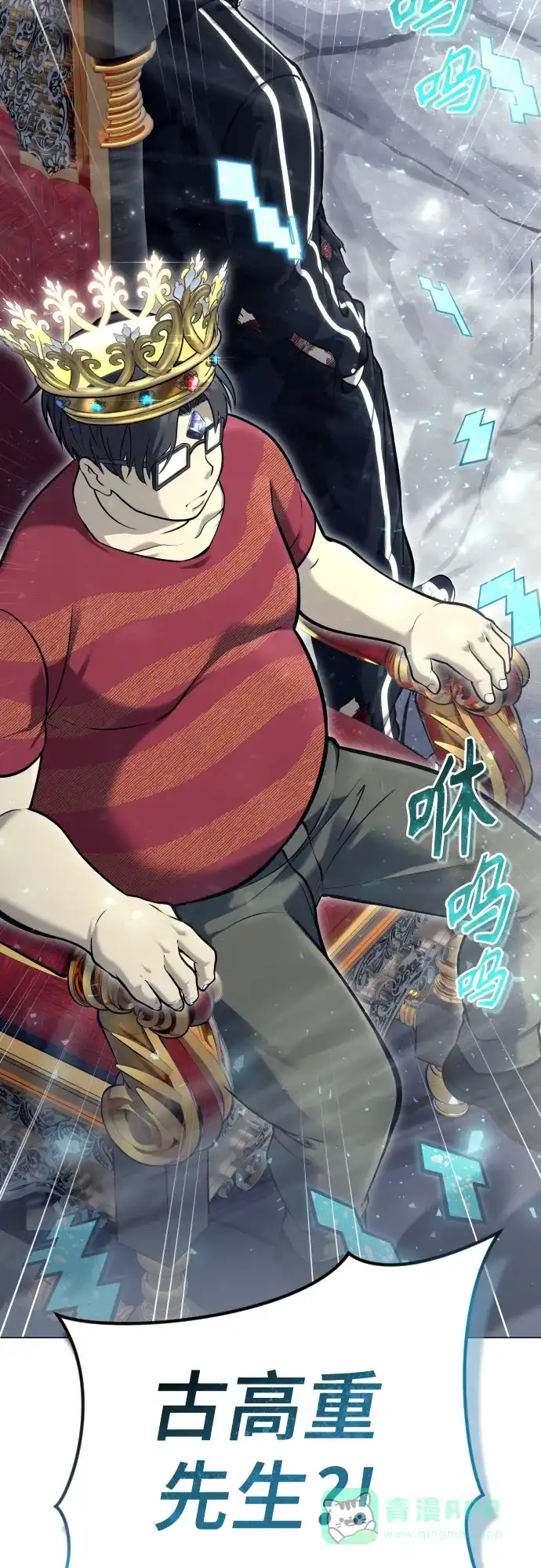 第81页